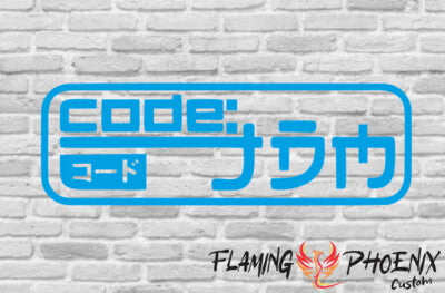 STICKER CODE JDM