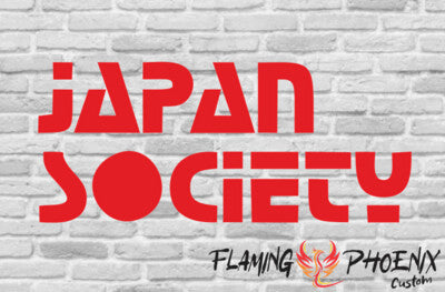 STICKER JAPAN SOCIETY