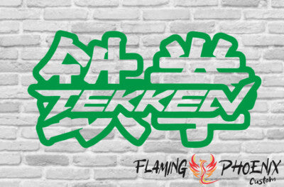 STICKER TEKKEN